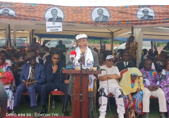 Ngomedzap : Jean Nkuete inaugure la maison du parti RDPC