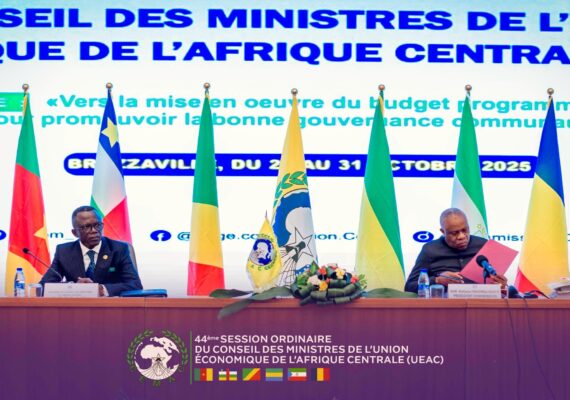 Cemac : le budget communautaire en hausse de 2,42%