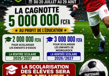 Cameroun : le Championnat de Vacances Alexandre Song s&rsquo;impose avec un tirage au sort prometteur