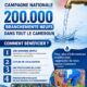 Cameroun : la campagne en continu de CAMWATER